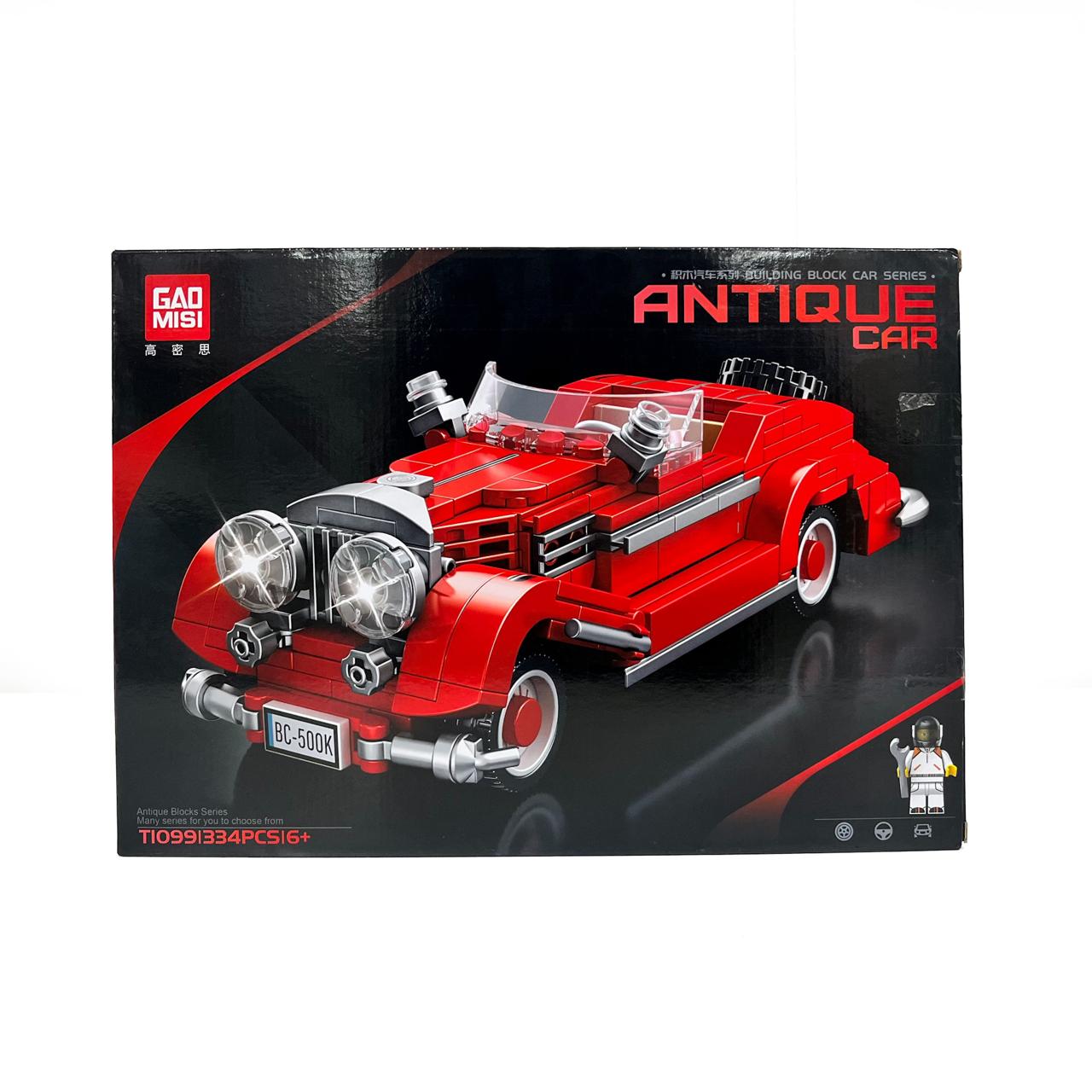 Antique Building Block Car
